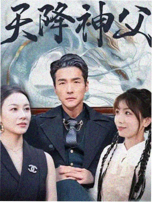 完读率特别榜卡片配图