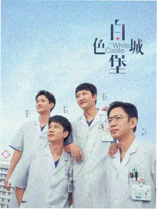 双时间线的剪辑节奏 专栏配图